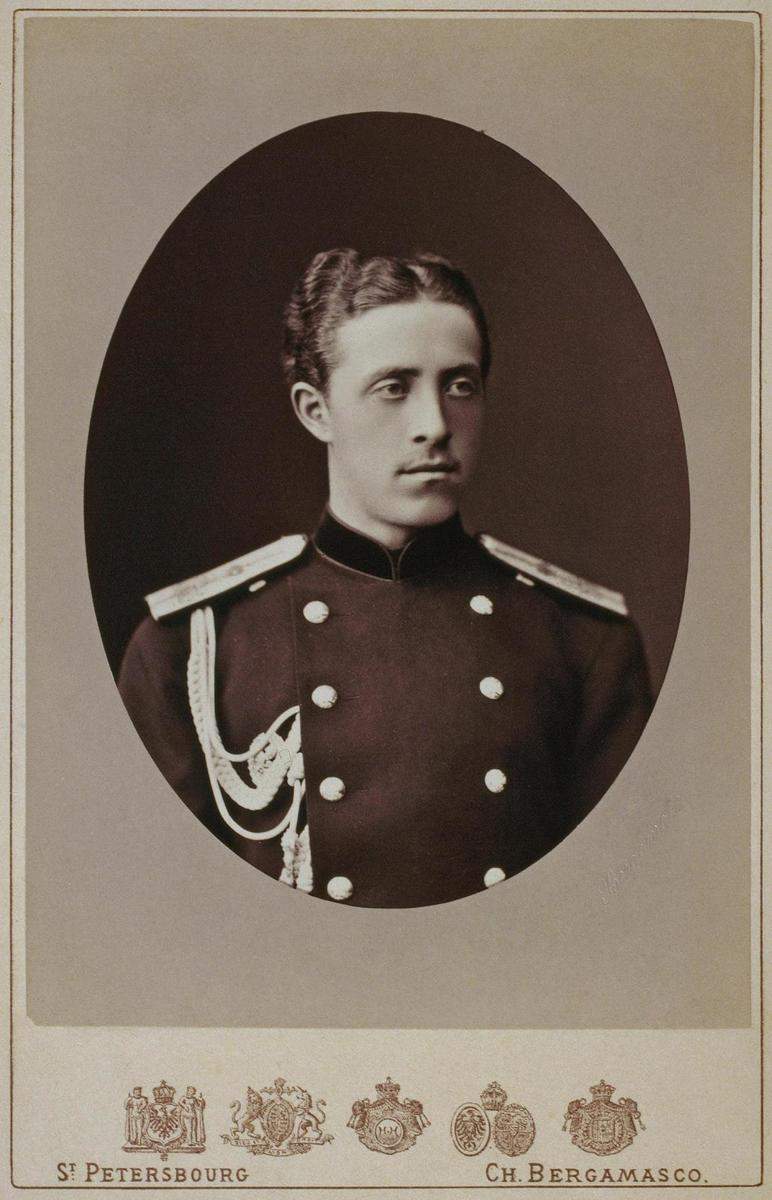 Grand Duke of Russia Nicholas Nikolayevich