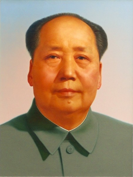 Mao Tse Tung